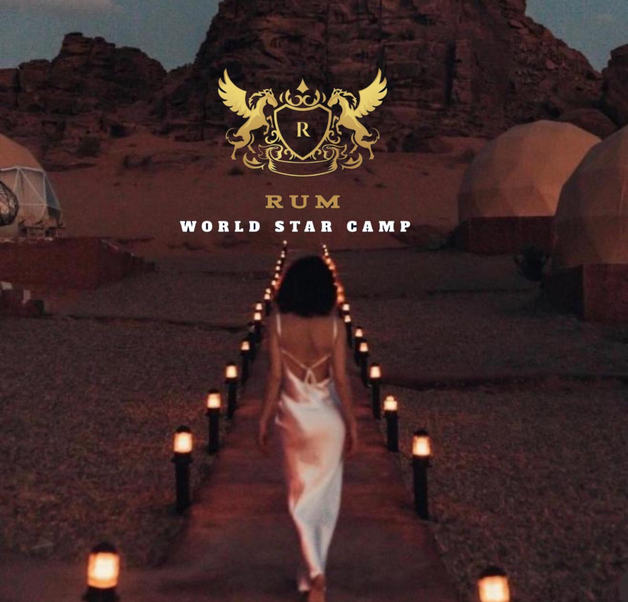 Rum Mountain Luxury Camp Aparthotel Wadi Rum Buitenkant foto