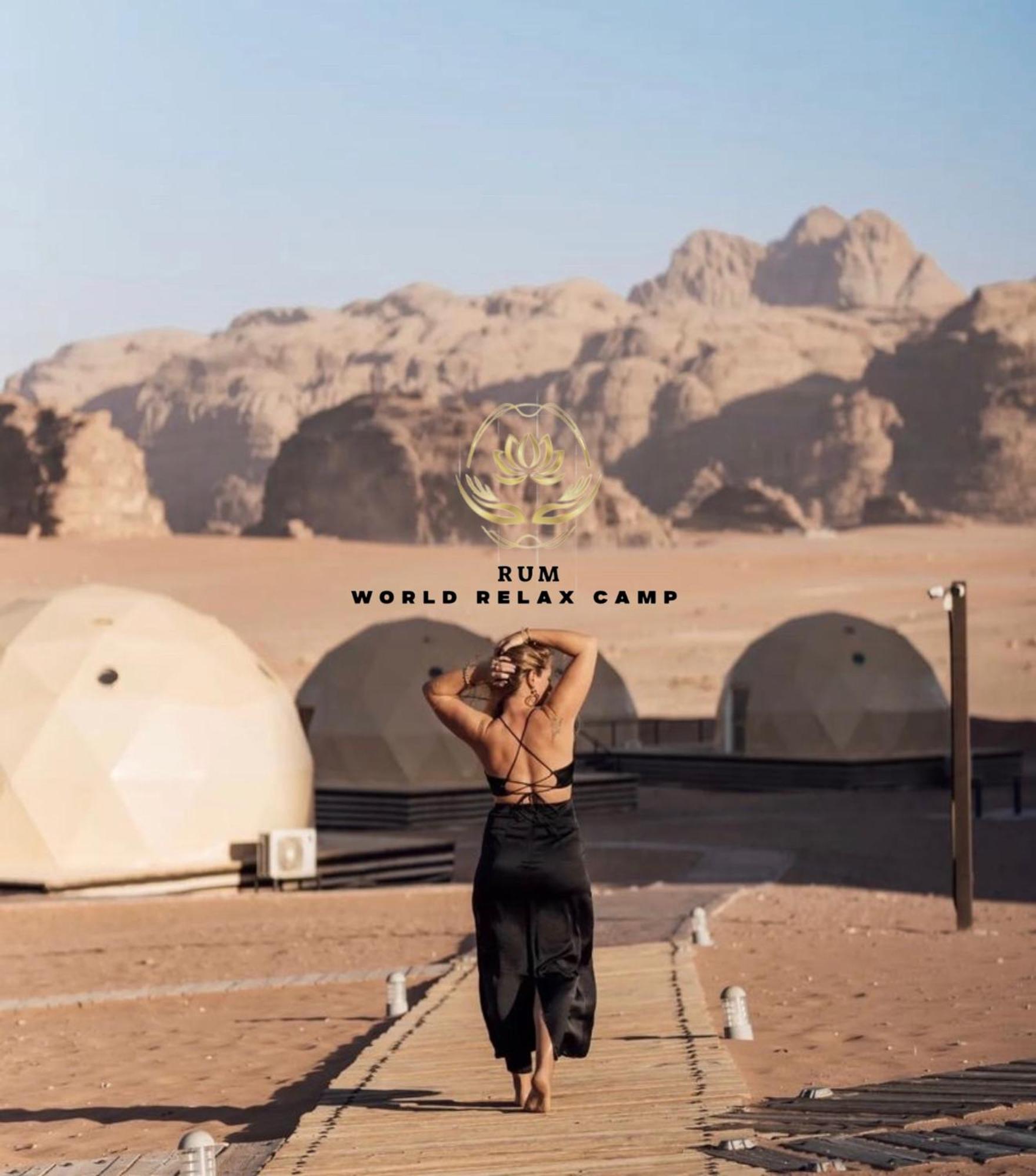 Rum Mountain Luxury Camp Aparthotel Wadi Rum Buitenkant foto
